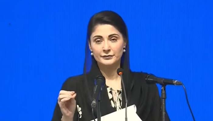 Maryam Nawaz