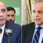 President Zardari, PM Shehbaz Reaffirm Unwavering Support for Kashmiris on Black Day, Urge UN Action